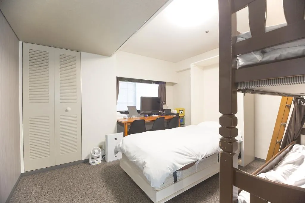 Apartment Boasorte Osaka